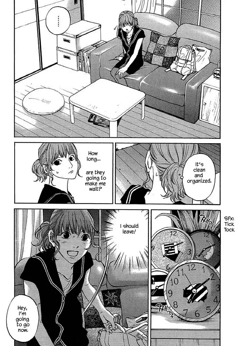 Shima Shima (YAMAZAKI Sayaka) Chapter 91 14